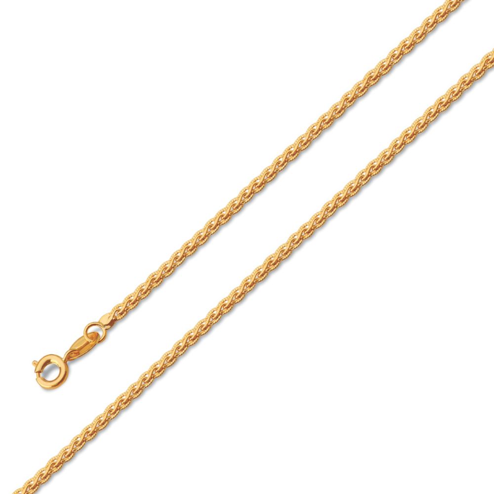 Pulsera Tresse Oro Laminado